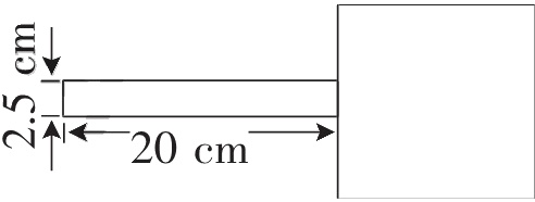 2不-20cm