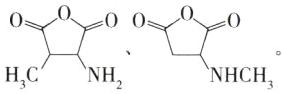 H3CNHCHNH2