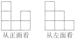 从左面看从正面看