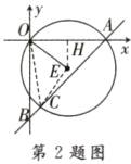 第2题圈