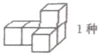 1种三0