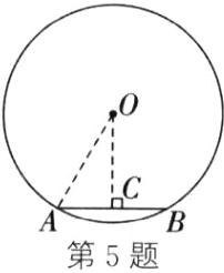 第5题