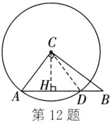 AB第12题