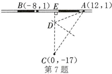 C017第7题