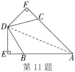 第11题
