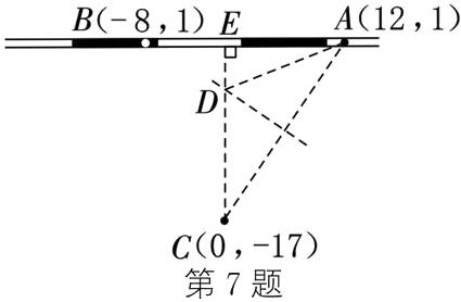 C017第7题