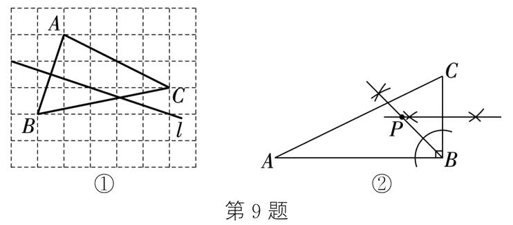 第9题
