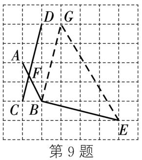 E第9题