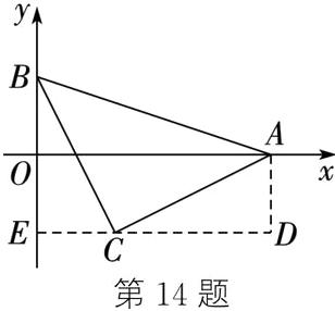 第14题