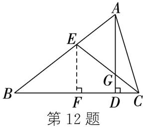 FD第12题