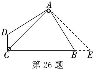 BE第26题