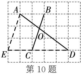 第10题