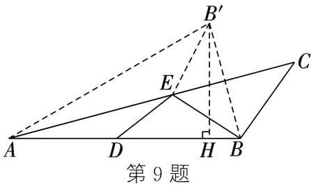 HB第9题