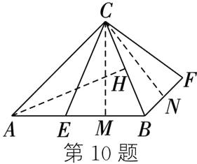 第10题