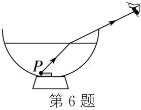 第6题
