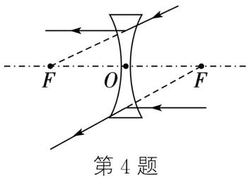 第4题