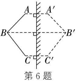 第6题