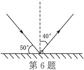 第6题