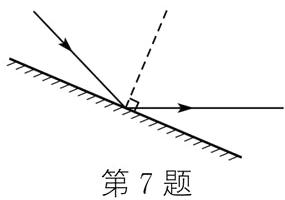 第7题