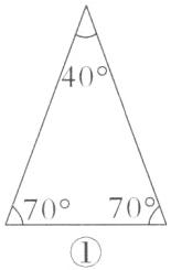 7070