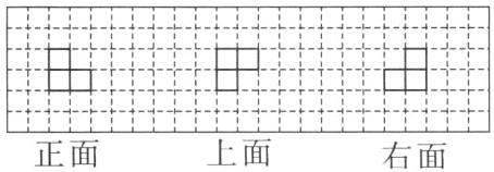 亠131I13上面正面右面