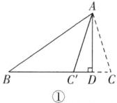 HACDC