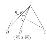 第5题