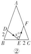 E2C