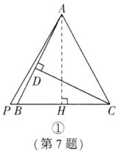 PB第7题