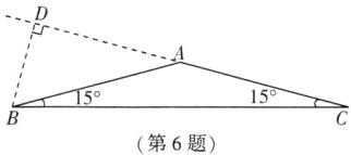 -5015第6题