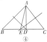 ED