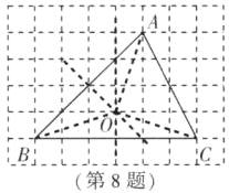 BC第8题