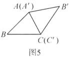 CC阕5