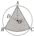 BC