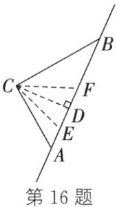 第16题