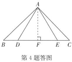 BDEC第4题答图