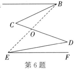 第6题