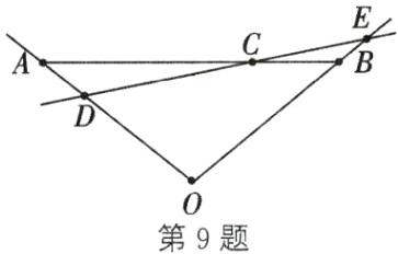 第9题