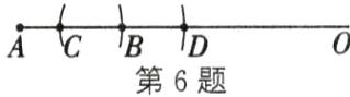 BID第6题