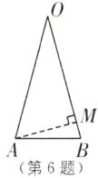 第6题