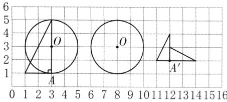 A012345678910111213141516