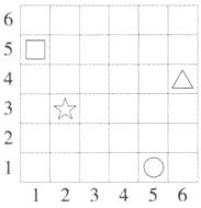 123456