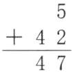 4247