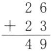 2349
