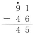 4645