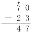 2347