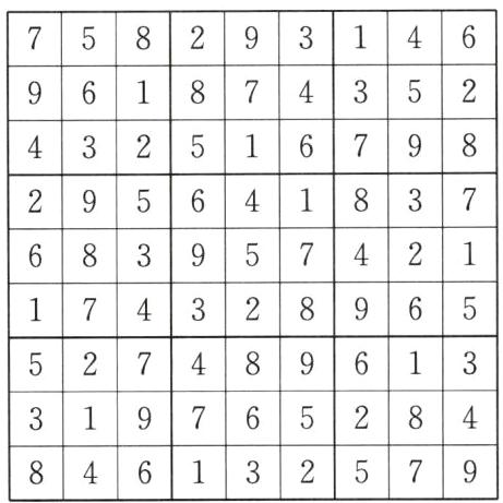 8461325797