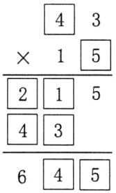 45
