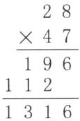 1121316