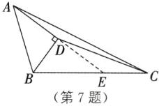 第7题